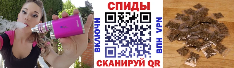БУТИРАТ буратино  Казань 