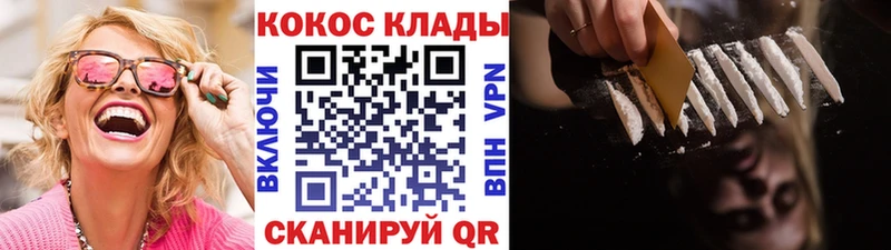 даркнет сайт  Казань  omg маркетплейс  Кокаин Боливия 