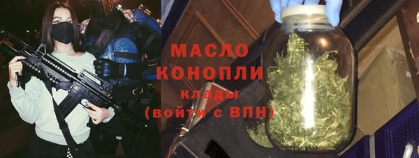 каннабис Верхний Тагил