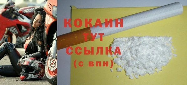 синтетический гашиш Верея