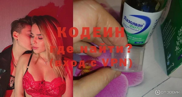 каннабис Верхний Тагил