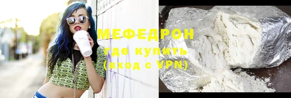 каннабис Верхний Тагил