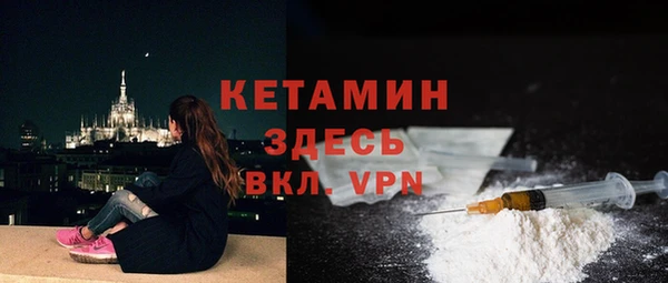 каннабис Верхний Тагил