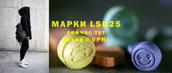 каннабис Верхний Тагил