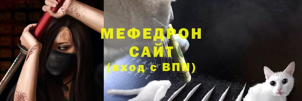 синтетический гашиш Верея