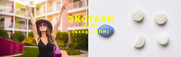 каннабис Верхний Тагил