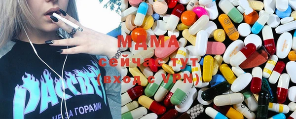 каннабис Верхний Тагил