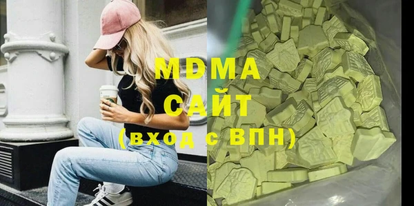 каннабис Верхний Тагил