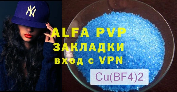 каннабис Верхний Тагил