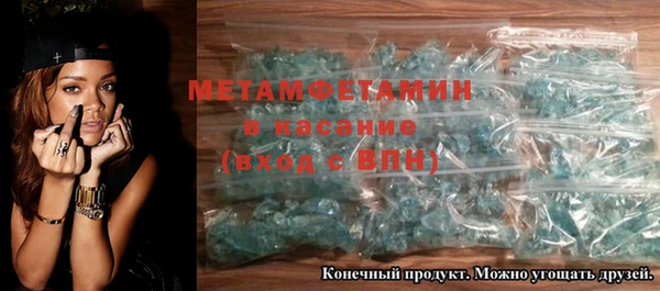каннабис Верхний Тагил