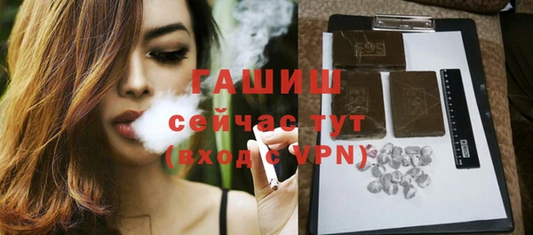 каннабис Верхний Тагил