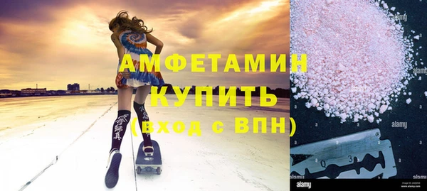 каннабис Верхний Тагил