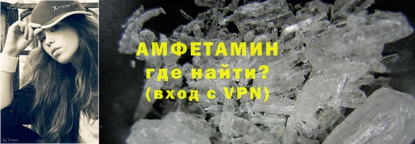 каннабис Верхний Тагил