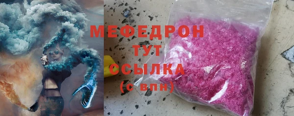 синтетический гашиш Верея