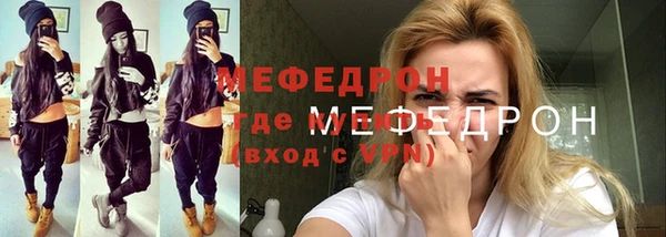 синтетический гашиш Верея