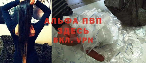 каннабис Верхний Тагил